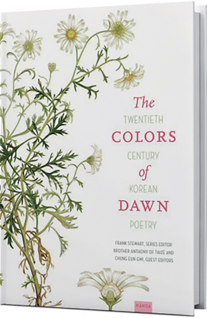 161125_The Colors of Dawn_in.jpg